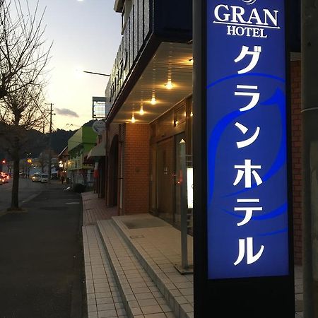 Gran Hotel Shingu Extérieur photo